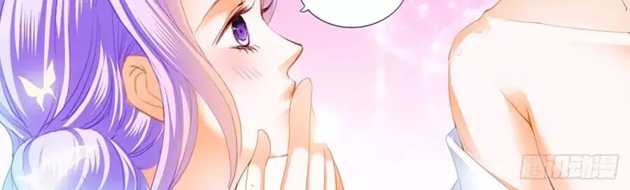 Cuồng nhiệt boss, sủng thê xin kiềm chế: Chapter 60