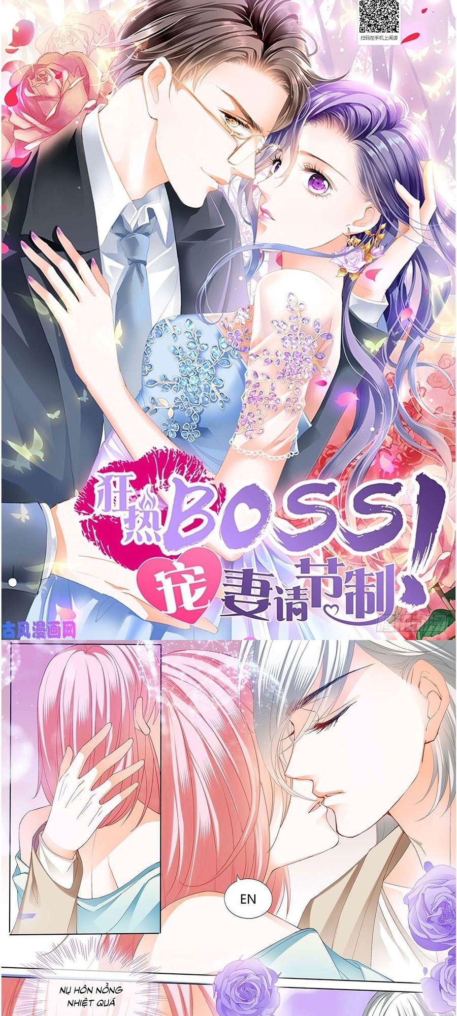 Cuồng nhiệt boss, sủng thê xin kiềm chế: Chapter 98