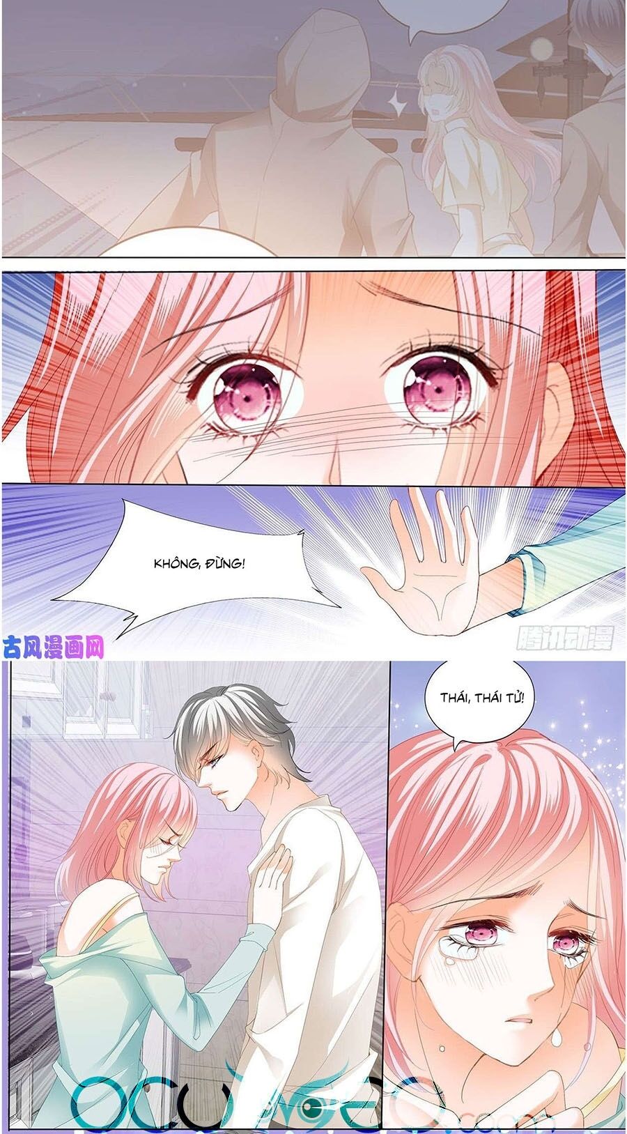 Cuồng nhiệt boss, sủng thê xin kiềm chế: Chapter 98