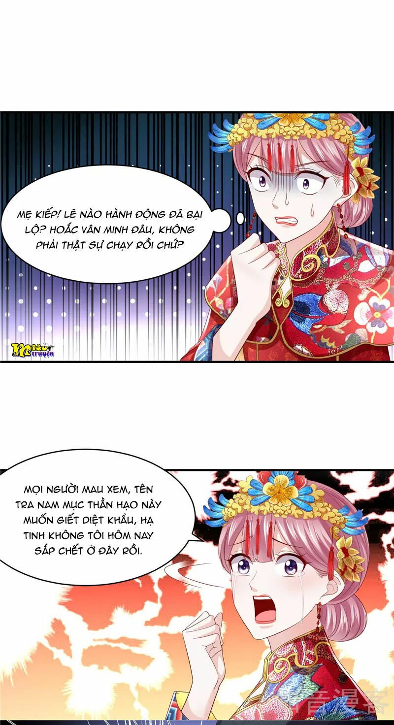 Vợ yêu cưới trước sủng sau: Chapter 178
