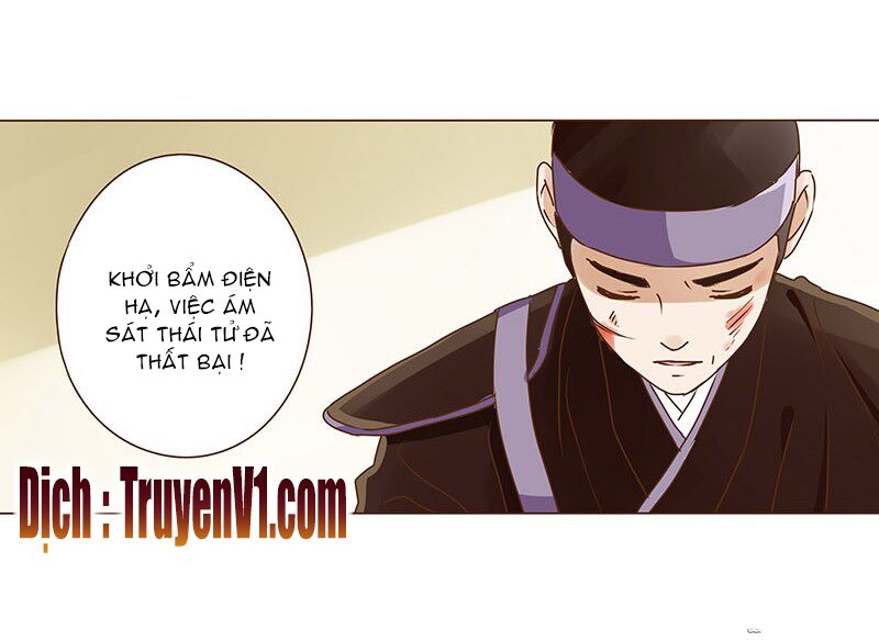 Đế Vương Trắc: Chapter 10