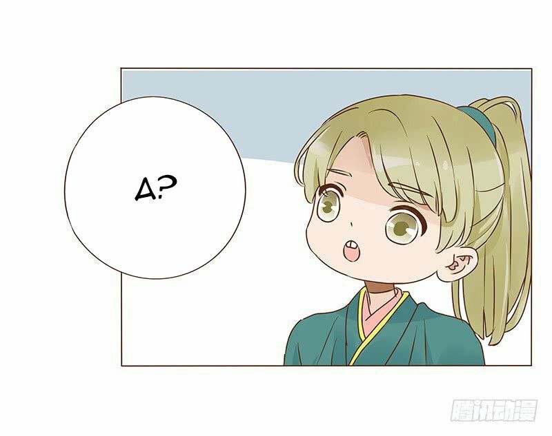 Đế Vương Trắc: Chapter 100