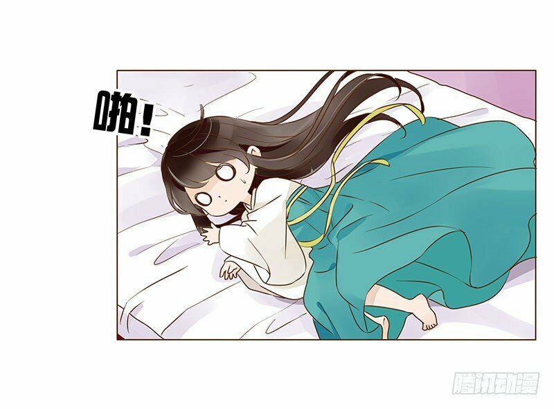 Đế Vương Trắc: Chapter 101