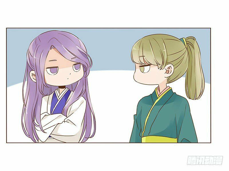 Đế Vương Trắc: Chapter 101
