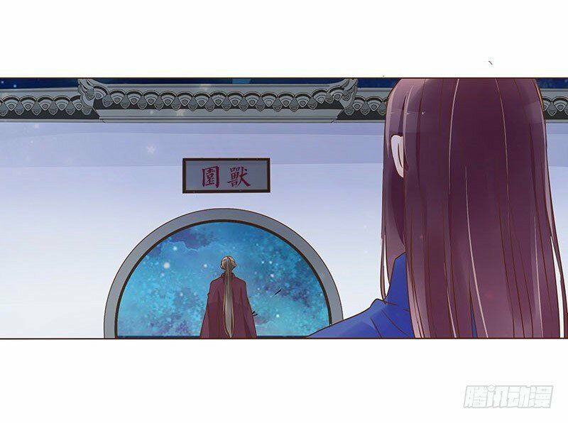 Đế Vương Trắc: Chapter 107
