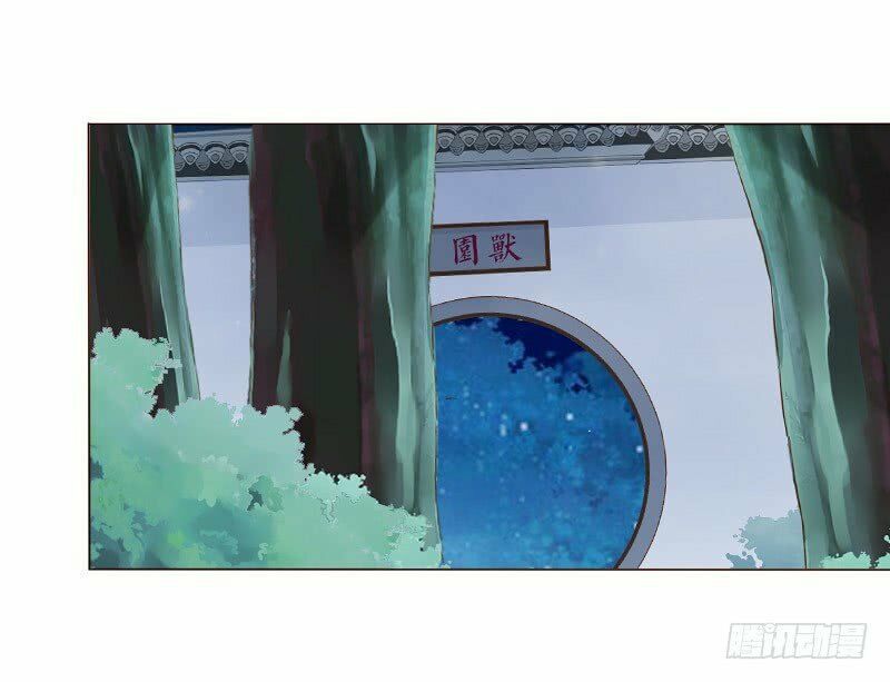 Đế Vương Trắc: Chapter 107