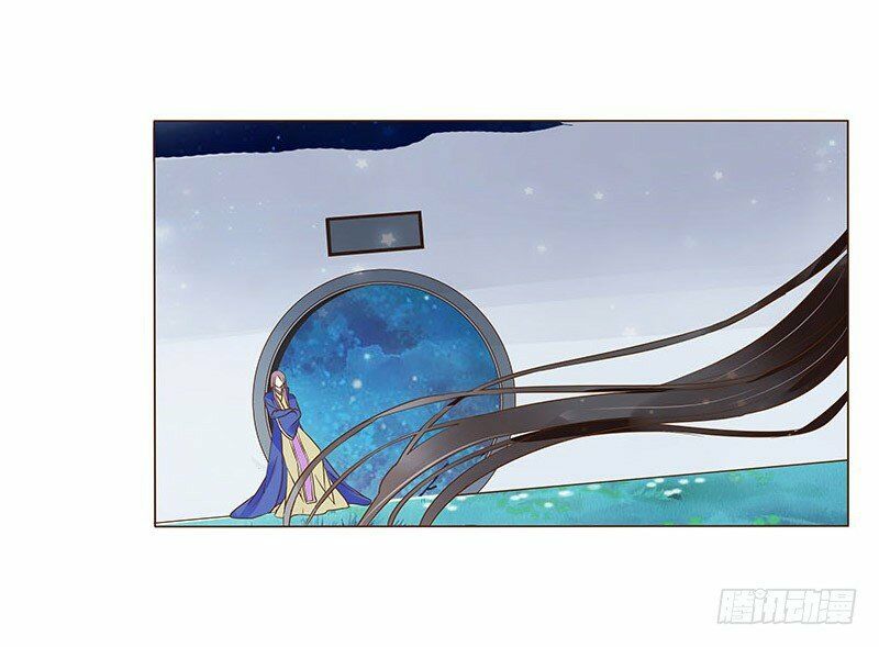 Đế Vương Trắc: Chapter 107
