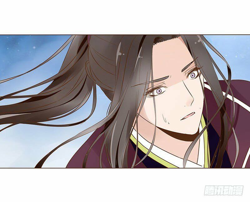 Đế Vương Trắc: Chapter 107
