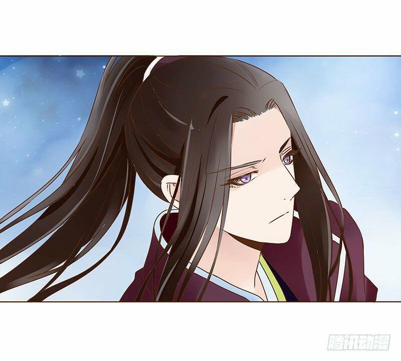 Đế Vương Trắc: Chapter 107