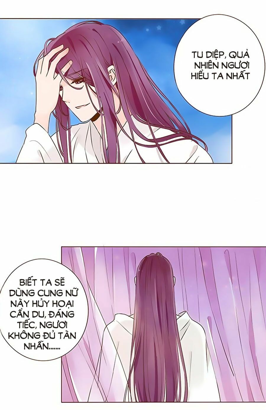 Đế Vương Trắc: Chapter 109
