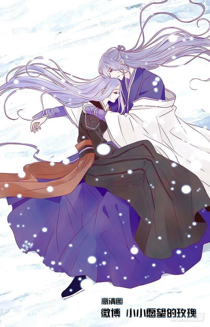 Đế Vương Trắc: Chapter 110