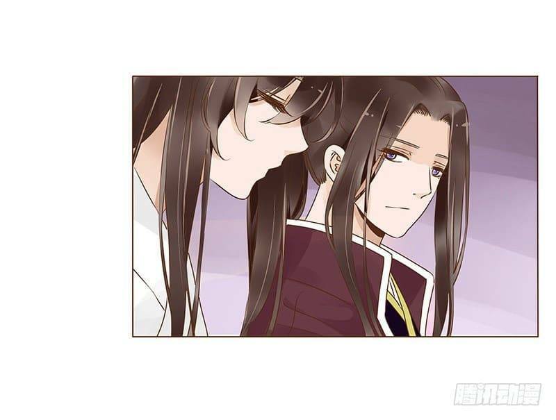 Đế Vương Trắc: Chapter 110