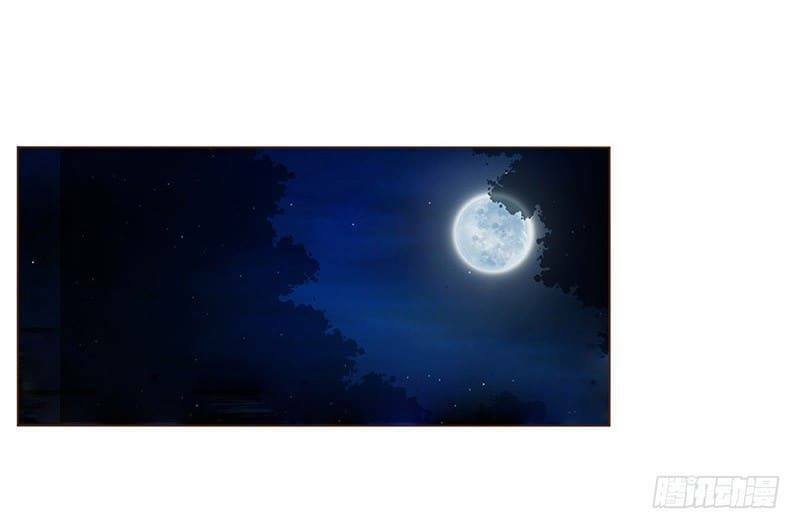 Đế Vương Trắc: Chapter 110