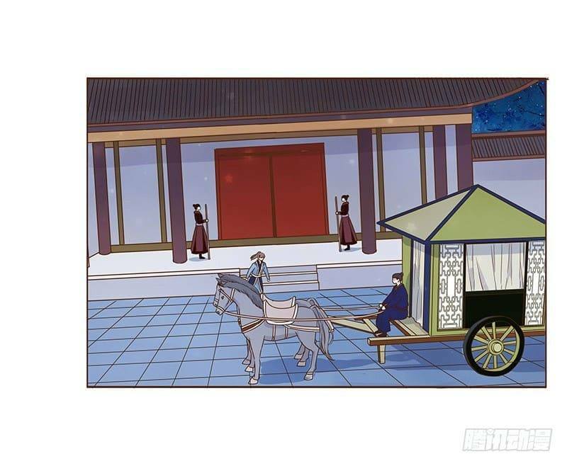 Đế Vương Trắc: Chapter 110