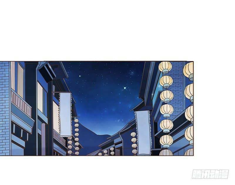 Đế Vương Trắc: Chapter 110