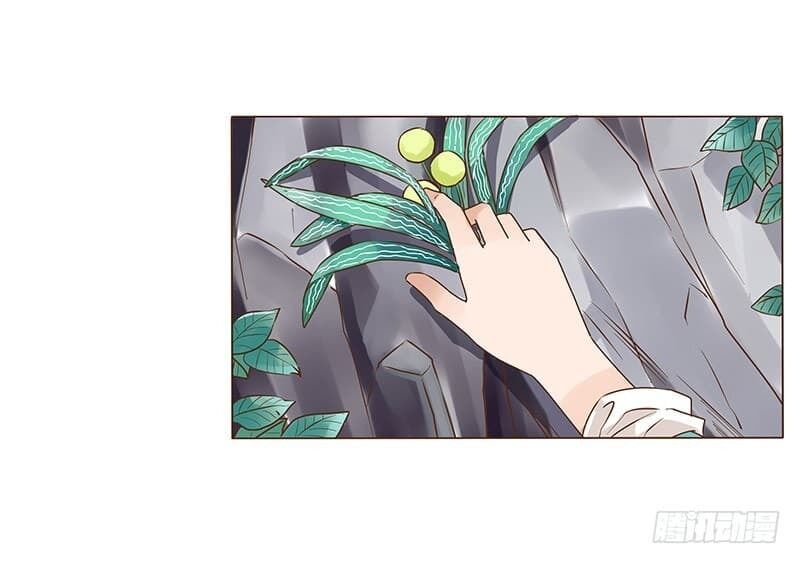 Đế Vương Trắc: Chapter 112