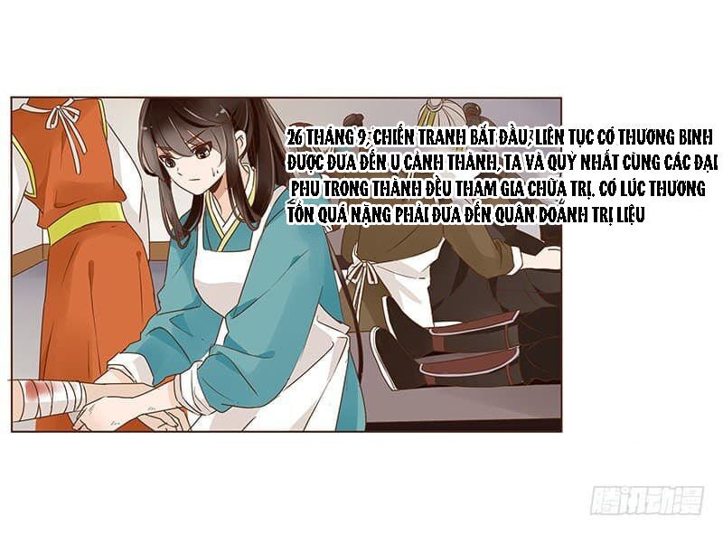 Đế Vương Trắc: Chapter 112