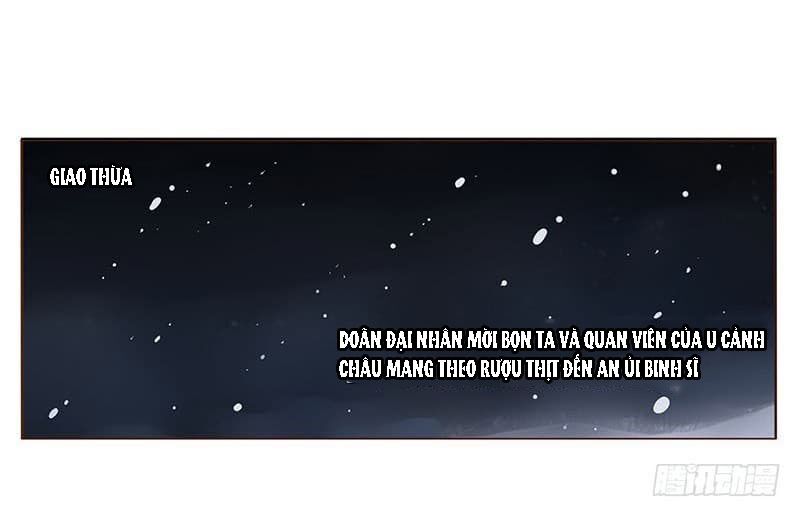 Đế Vương Trắc: Chapter 112