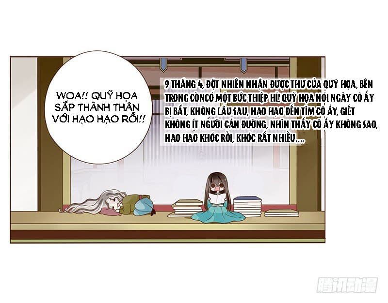 Đế Vương Trắc: Chapter 112