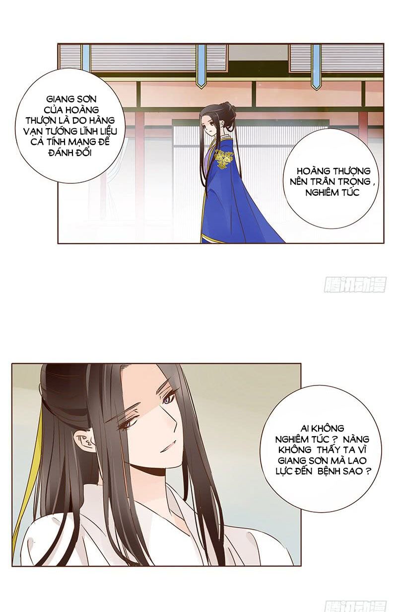 Đế Vương Trắc: Chapter 116
