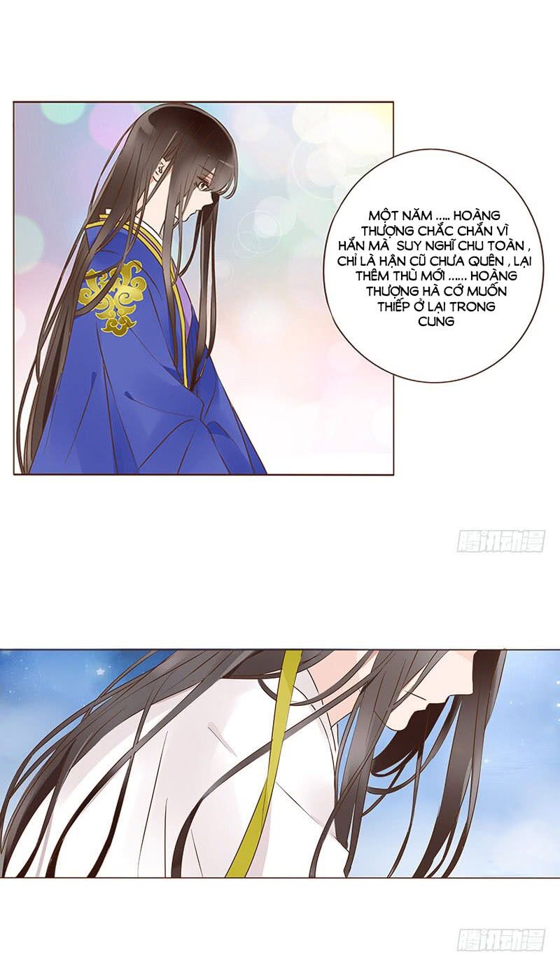 Đế Vương Trắc: Chapter 117