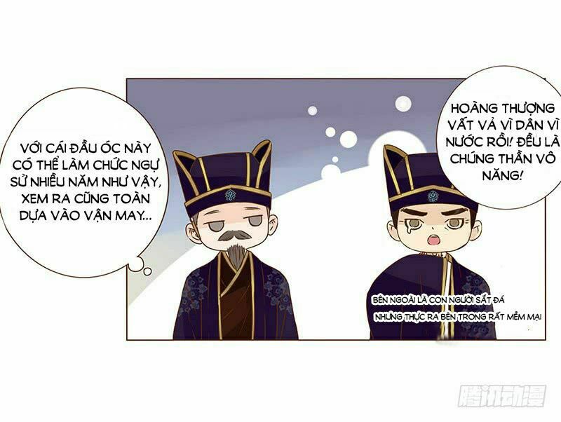 Đế Vương Trắc: Chapter 118.1