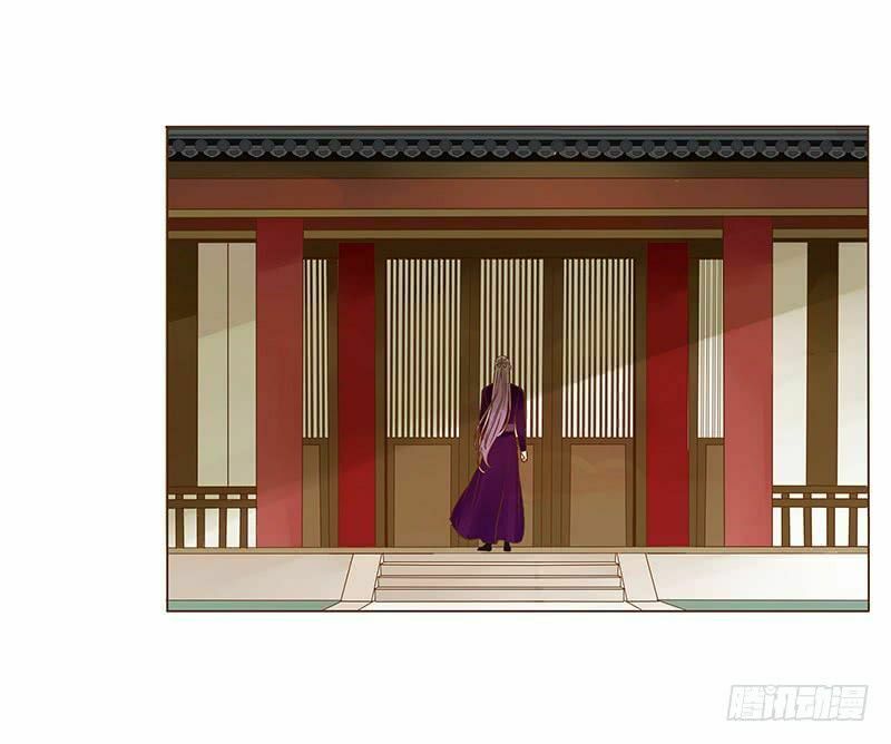Đế Vương Trắc: Chapter 118.1