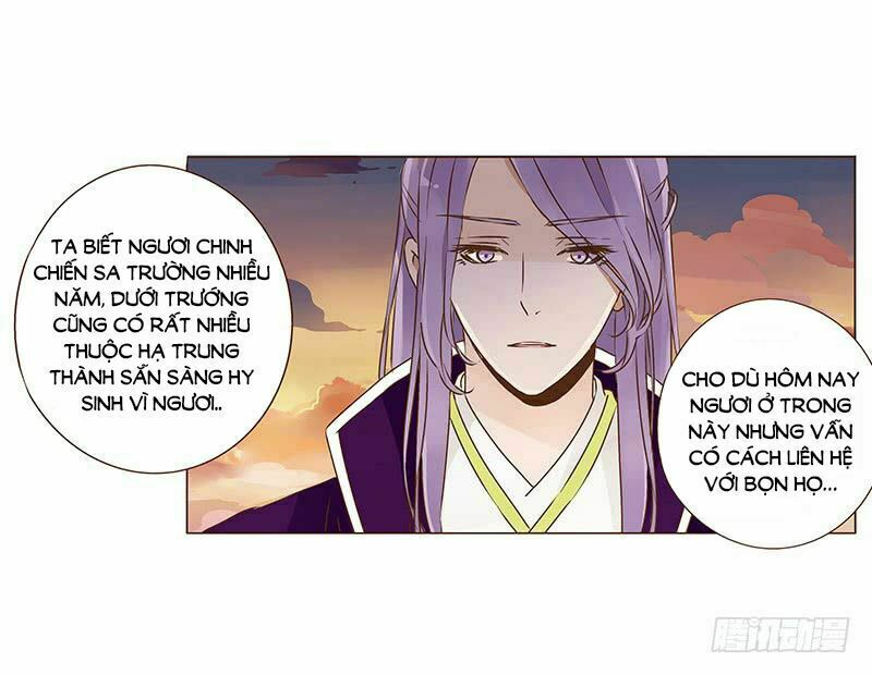 Đế Vương Trắc: Chapter 118.1