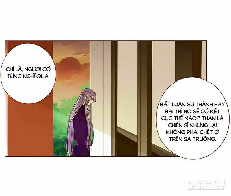 Đế Vương Trắc: Chapter 118.1