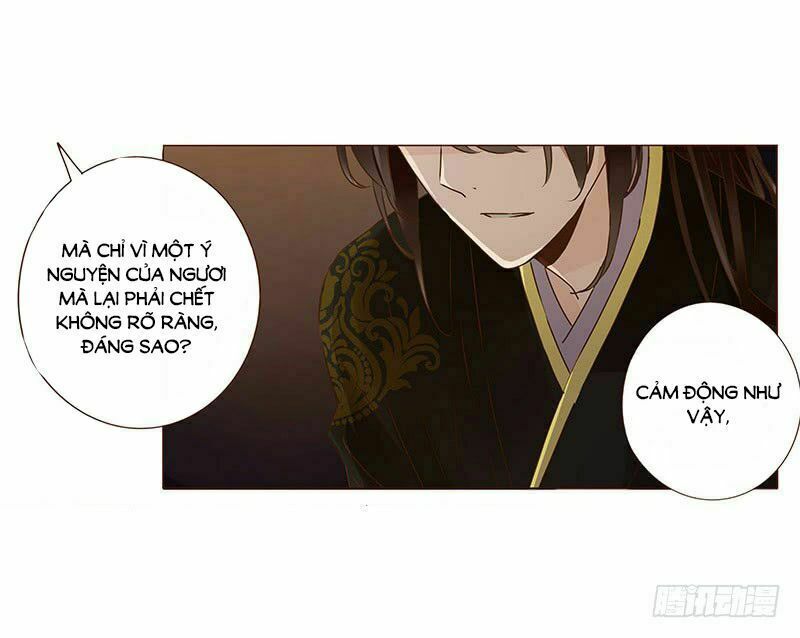 Đế Vương Trắc: Chapter 118.1