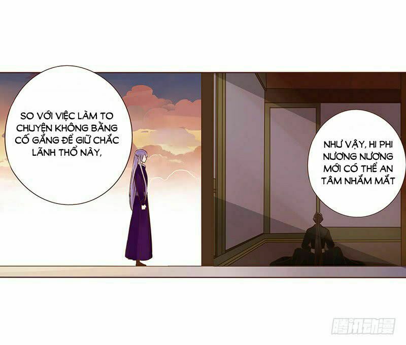 Đế Vương Trắc: Chapter 118.1