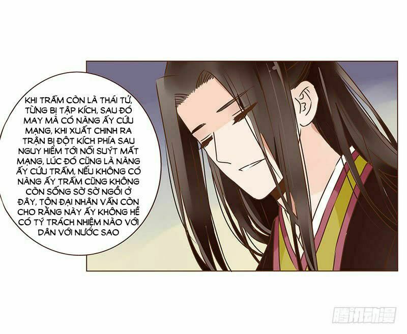 Đế Vương Trắc: Chapter 118.1