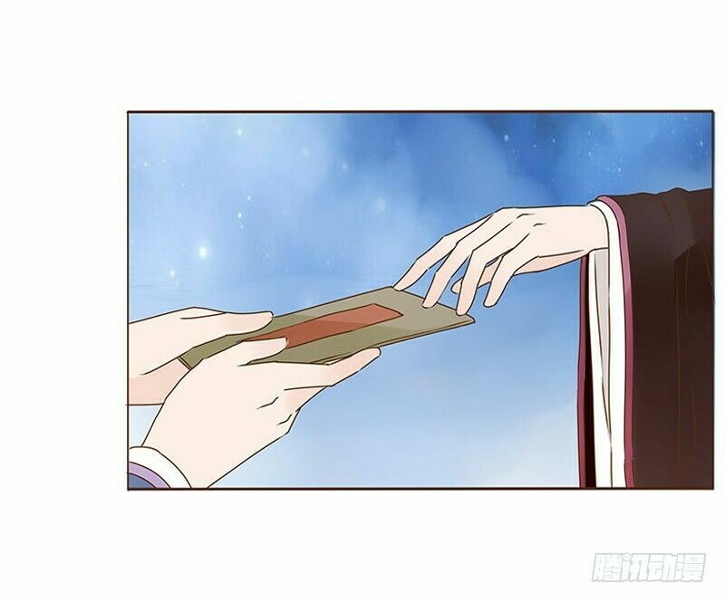 Đế Vương Trắc: Chapter 118.2