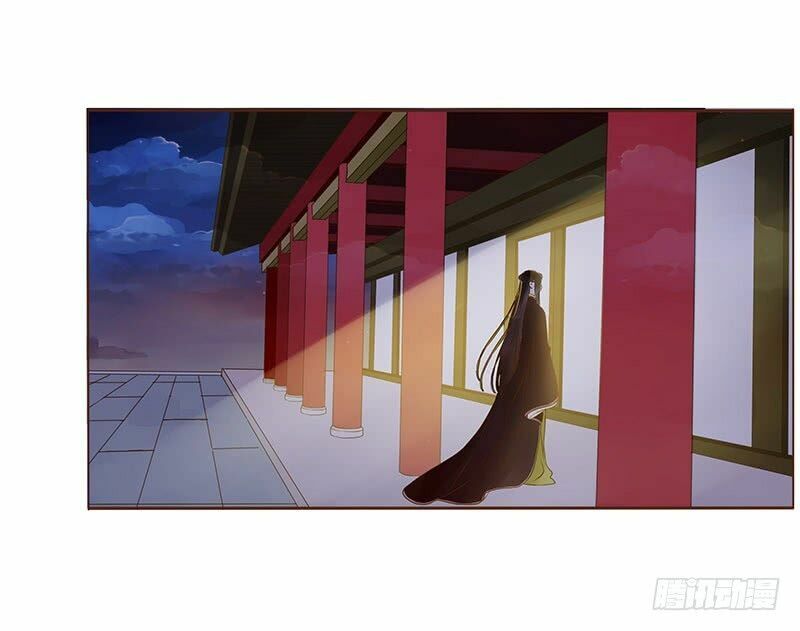 Đế Vương Trắc: Chapter 118.2