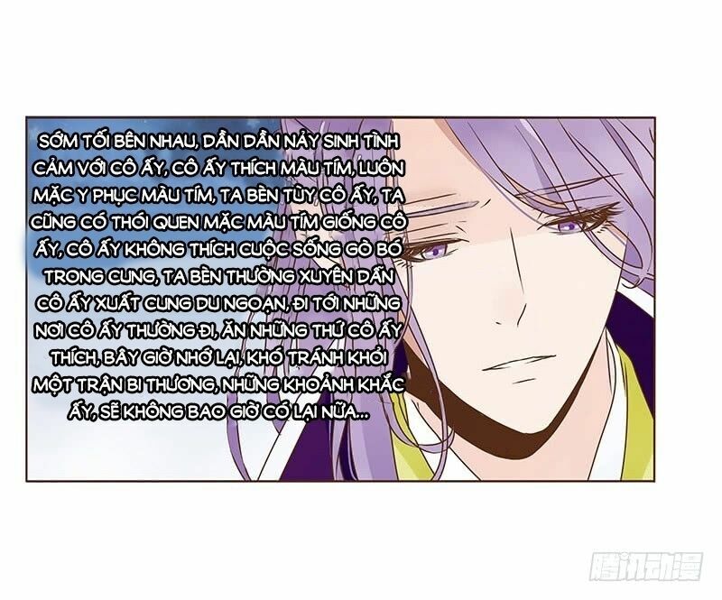 Đế Vương Trắc: Chapter 118.7