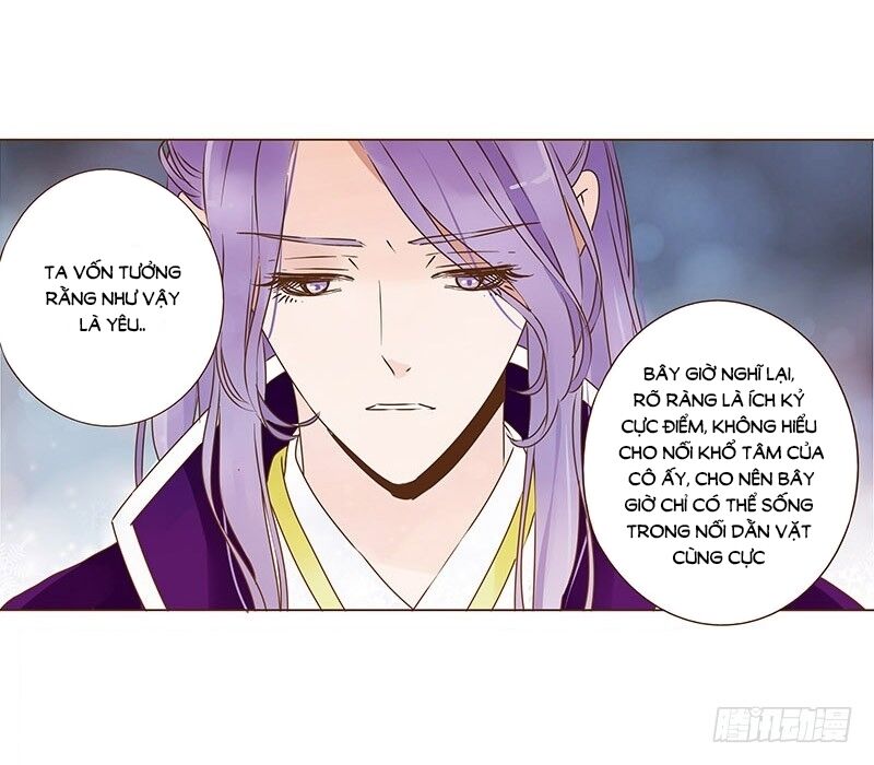 Đế Vương Trắc: Chapter 118.7