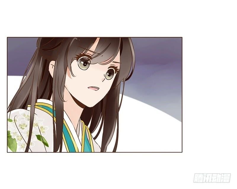 Đế Vương Trắc: Chapter 118.7