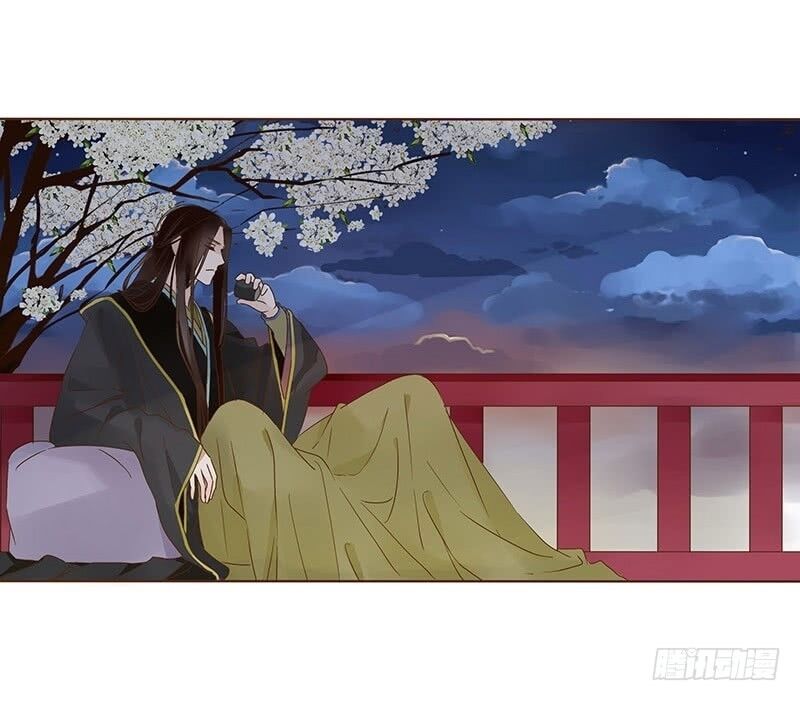 Đế Vương Trắc: Chapter 118.7