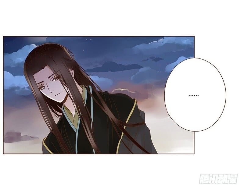 Đế Vương Trắc: Chapter 118.7