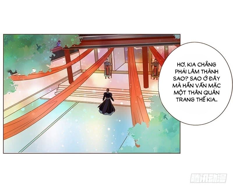 Đế Vương Trắc: Chapter 118.7