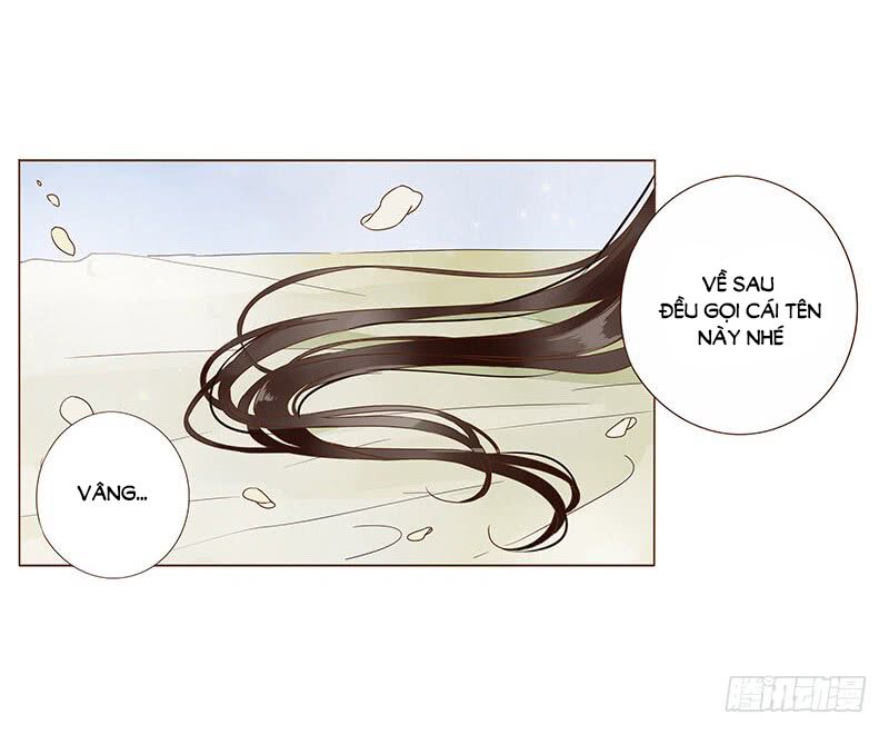 Đế Vương Trắc: Chapter 119.4