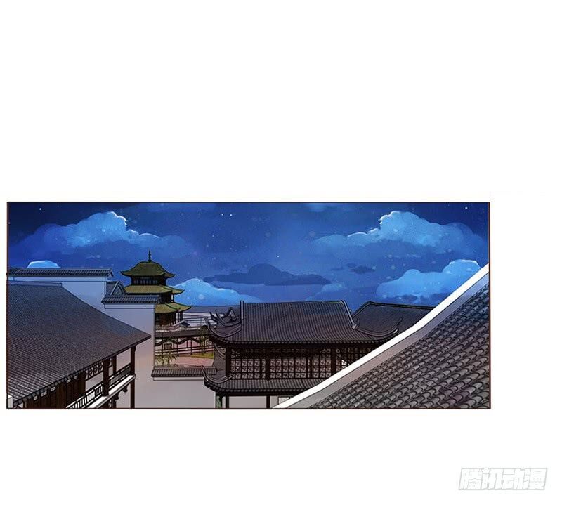 Đế Vương Trắc: Chapter 119.4