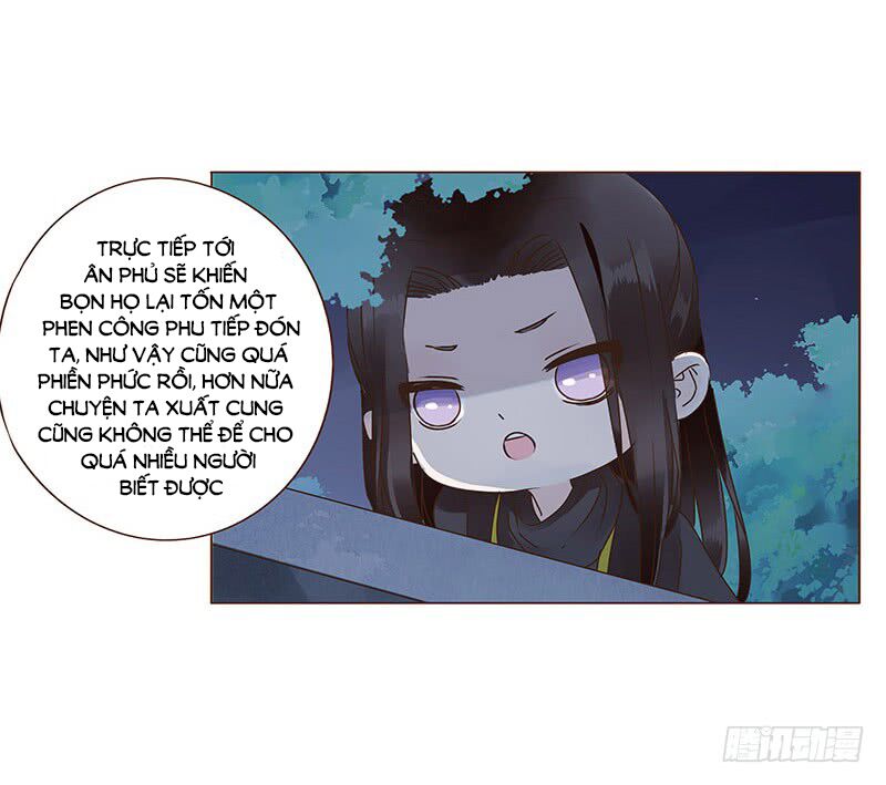 Đế Vương Trắc: Chapter 119.4