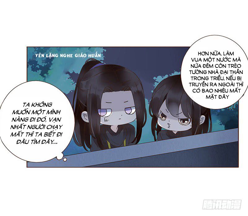 Đế Vương Trắc: Chapter 119.4