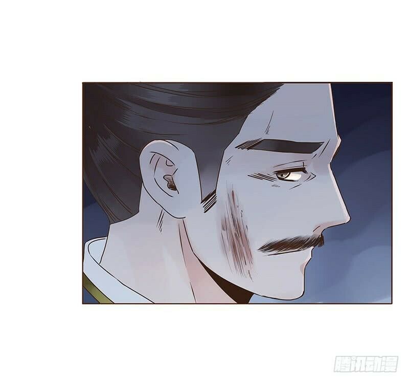 Đế Vương Trắc: Chapter 119.4