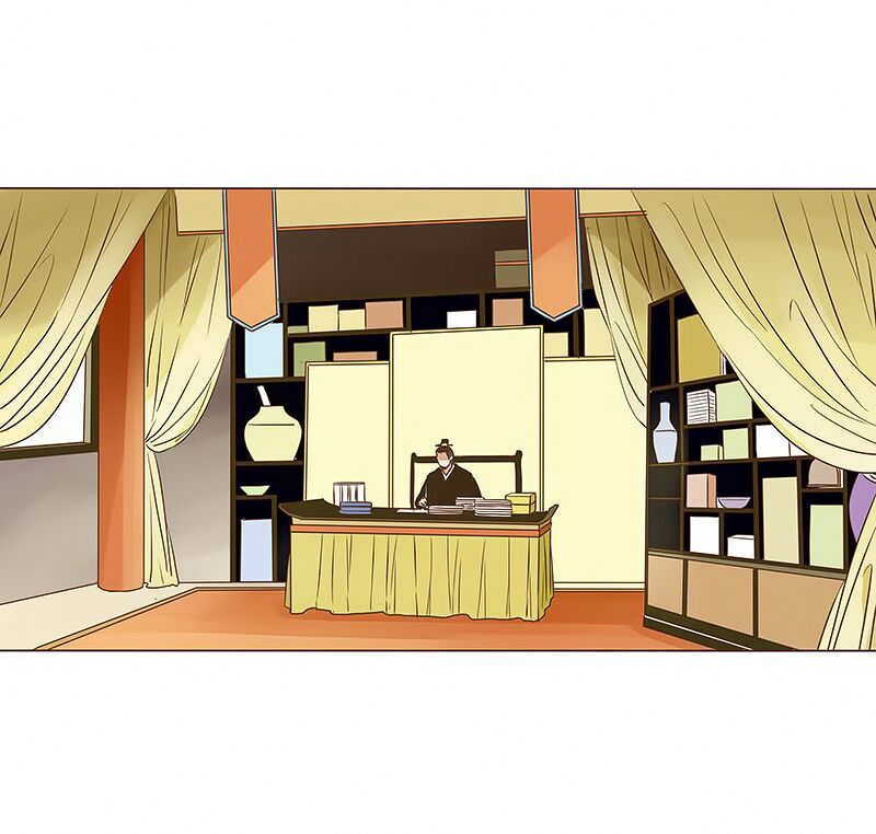 Đế Vương Trắc: Chapter 13