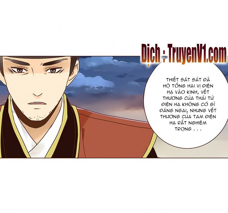 Đế Vương Trắc: Chapter 13