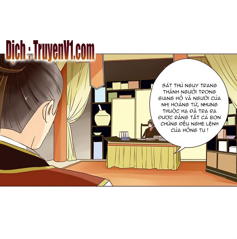 Đế Vương Trắc: Chapter 13