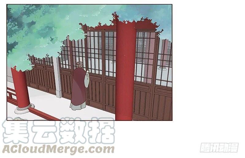 Đế Vương Trắc: Chapter 132