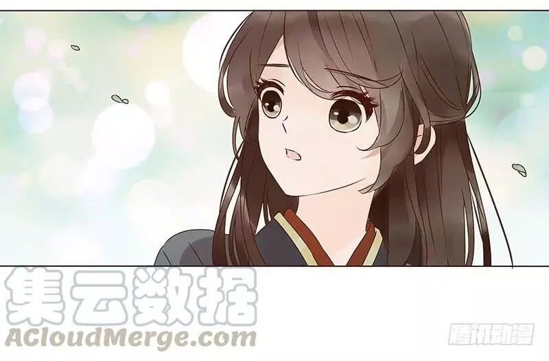 Đế Vương Trắc: Chapter 133